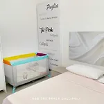 Tre Perle 4*